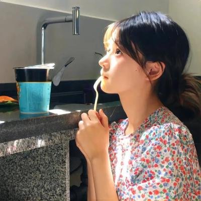 危险性追缉